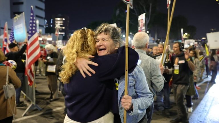 Ισραήλ Χαμάς